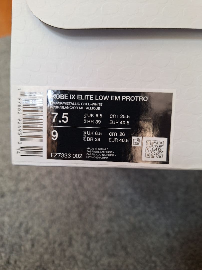 シューズ(男性用) ri