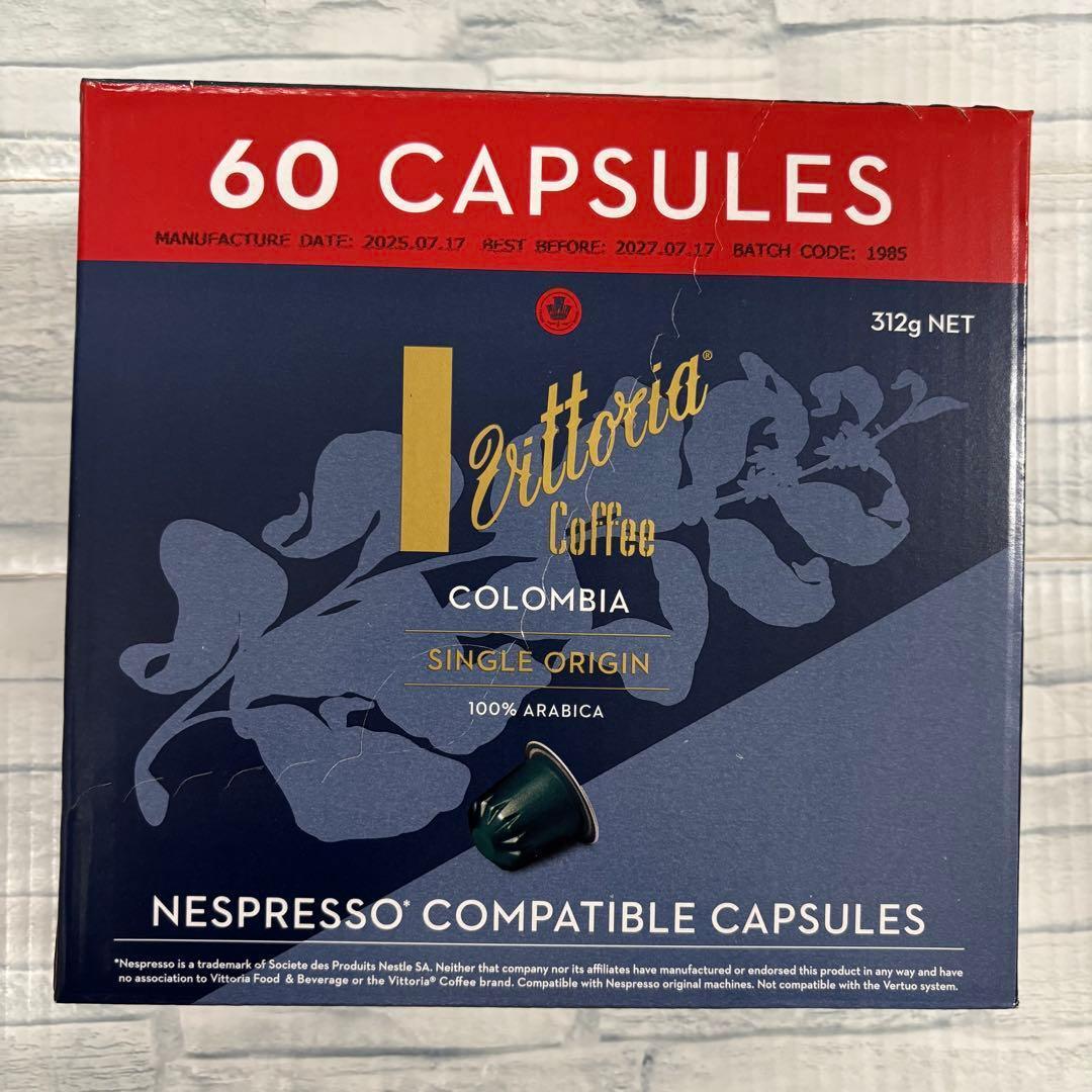 ヴィットリア ネスプレッソ互換カプセル コロンビア 120個　Vittoria