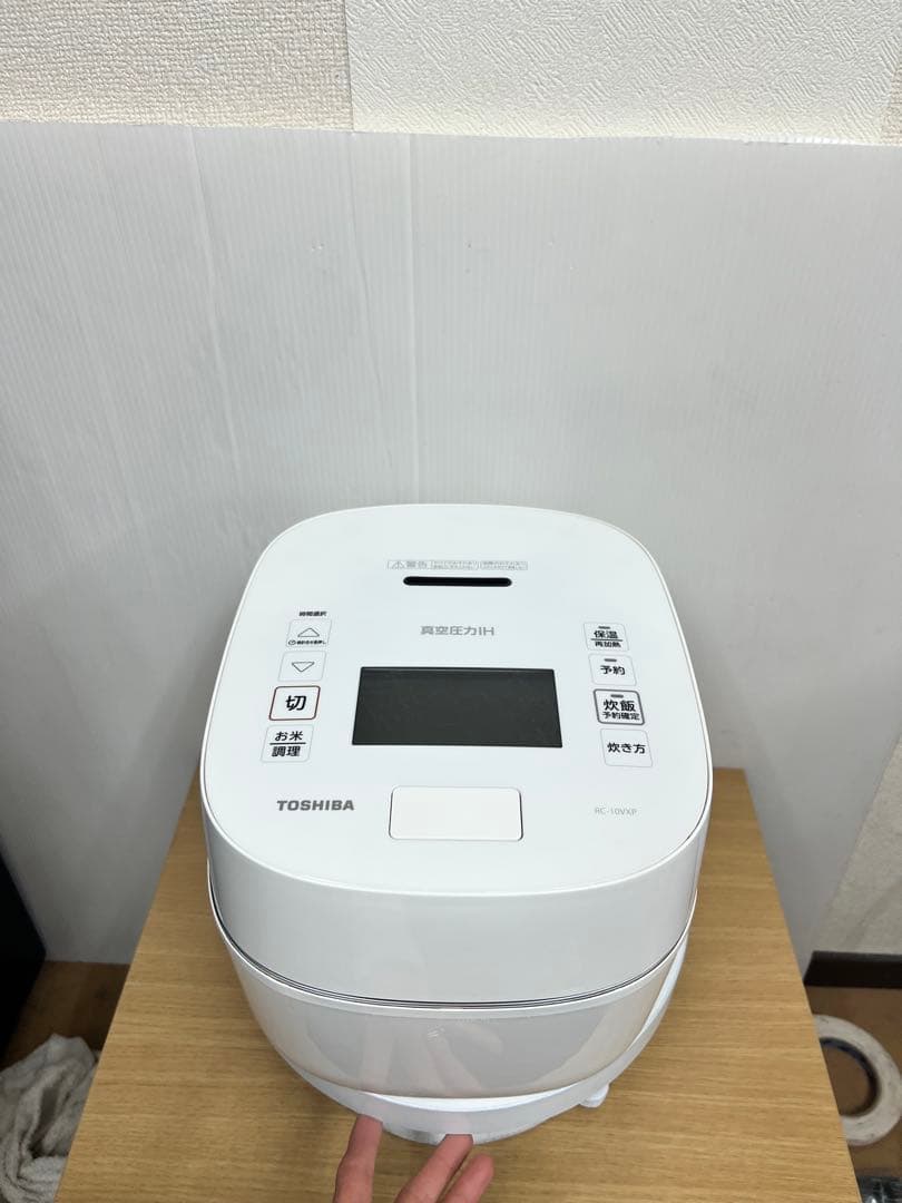 東芝 真空圧力IH炊飯器 RC-10VXP 1.0L / 5.5合 2020年製