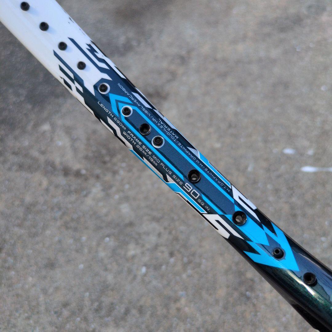 【未使用品】YONEX　エフレーザー5V 水色　テニスラケット UL1