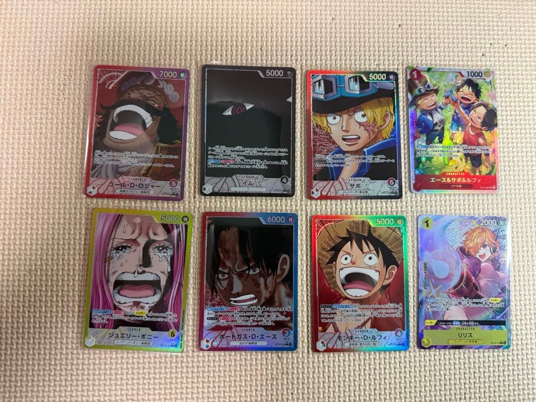 GODパック リーダーパラレル 6枚セット