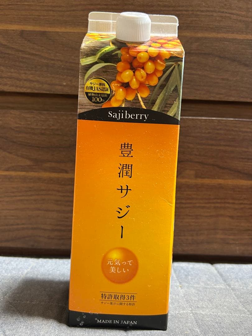 ♪プロフ必読♪  豊潤サジー 1000ml 4本セット