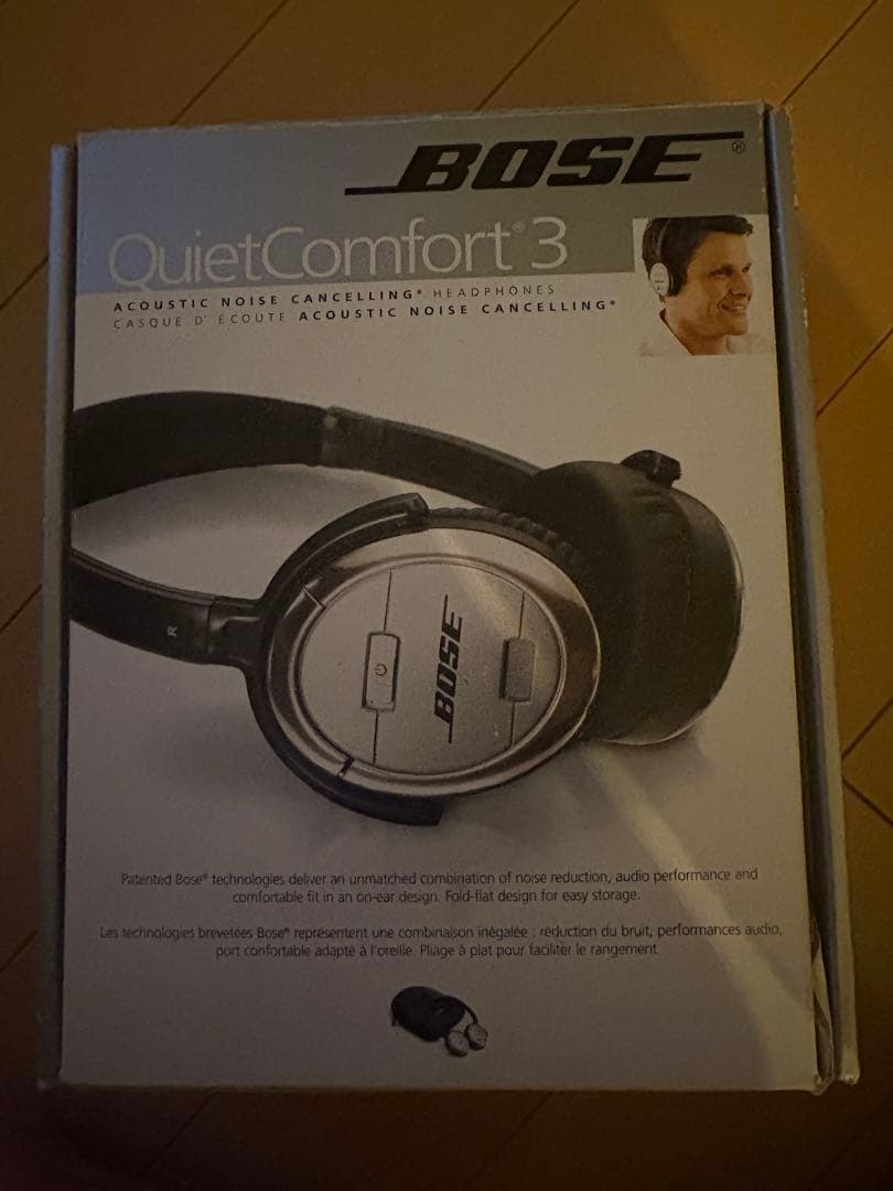 Bose QuietComfort 3 ノイズキャンセリング有線ヘッドホン
