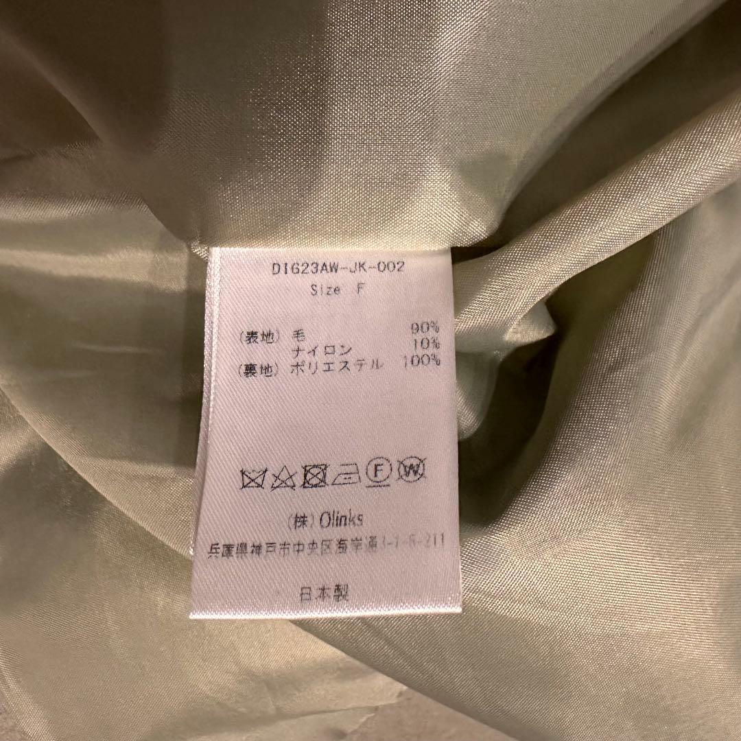 【digne】collarless jacket coat