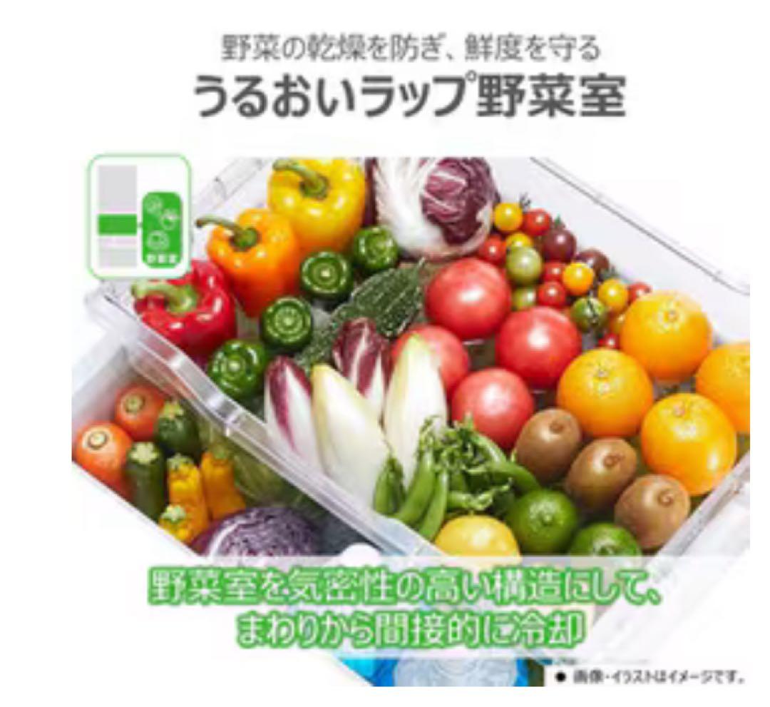 東芝　411L 冷蔵庫 右開き 強化ガラス棚