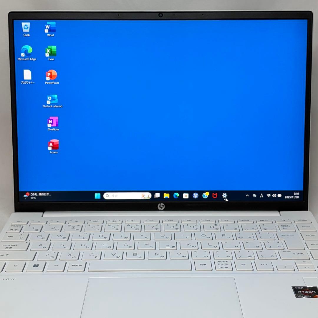 準美品 Pavilion Laptop 13 Ryzen7 5825U 16GB