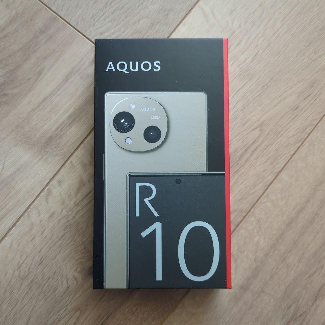 AQUOS R10トレンチベージュ 12GB/256GB 未開封 SIMフリー版