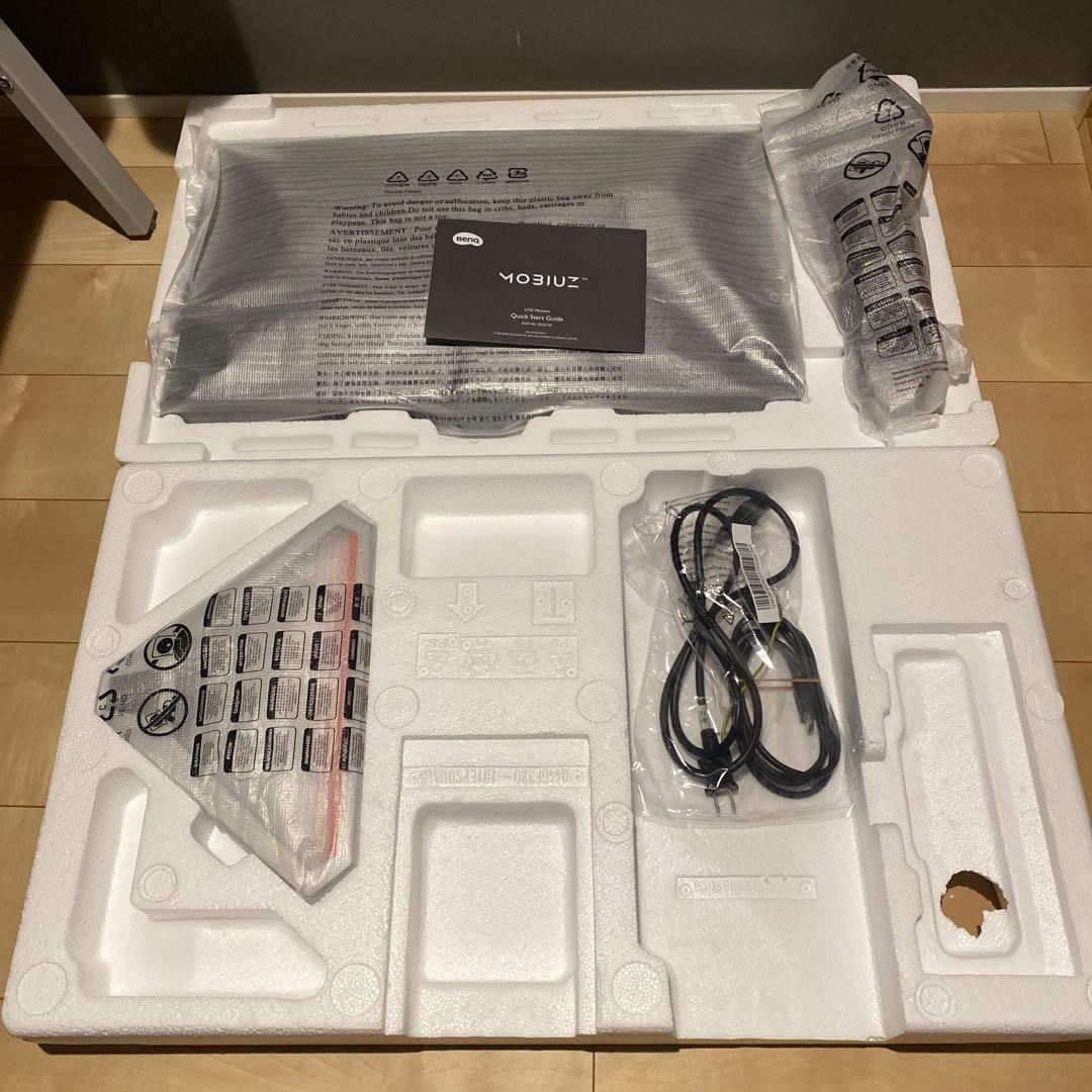 み*そ様 BenQ MOBIUZ EX2710S 27インチ 165Hz ゲーミ