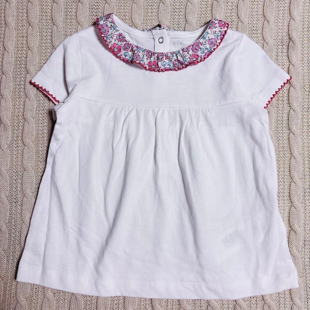 コーンさんページ　⭐︎6点おまとめ⭐︎