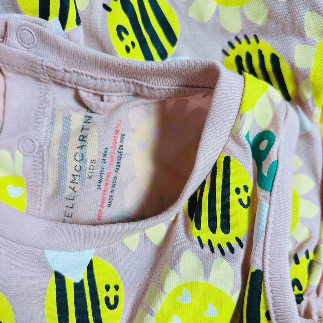 コーンさんページ　⭐︎6点おまとめ⭐︎