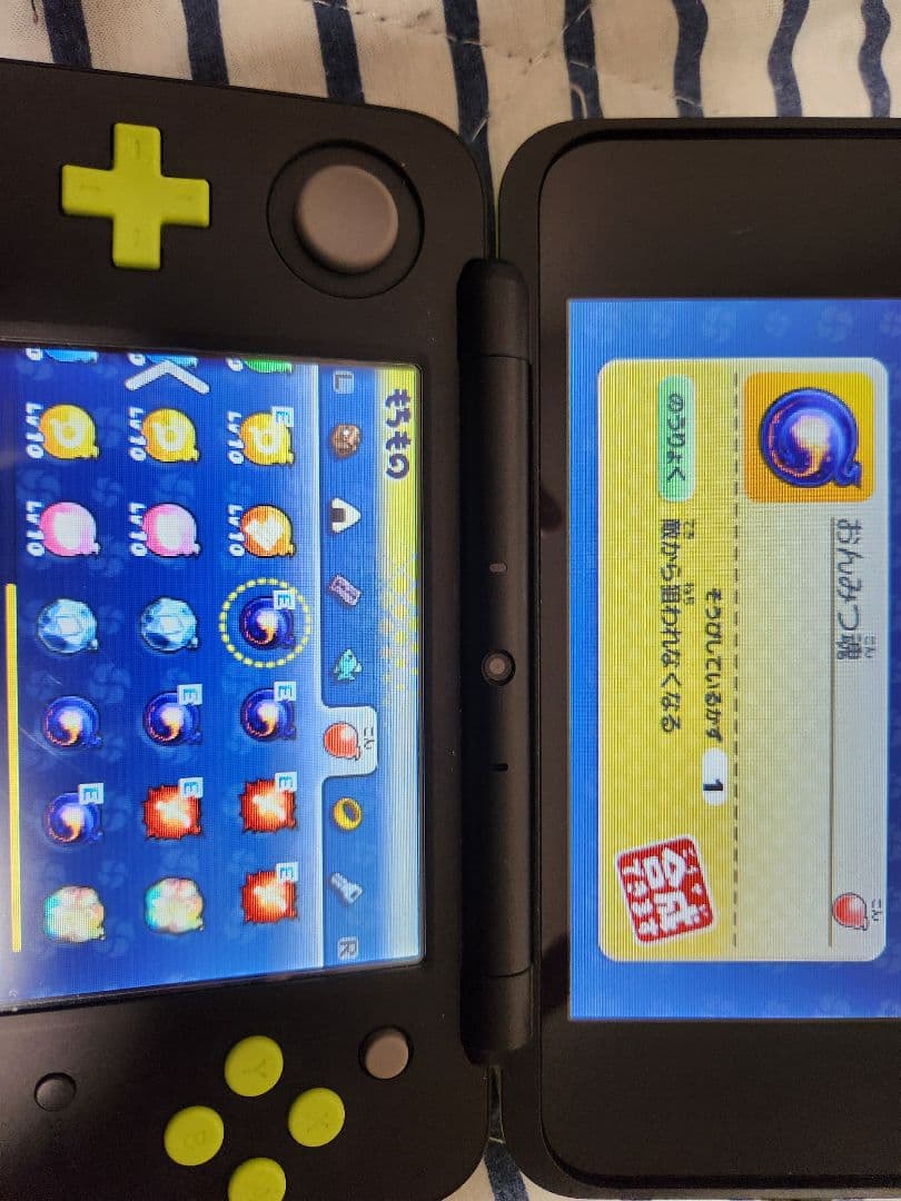 妖怪ウォッチ2 真打　データ　入手困難　妖怪　装備　魂　多数