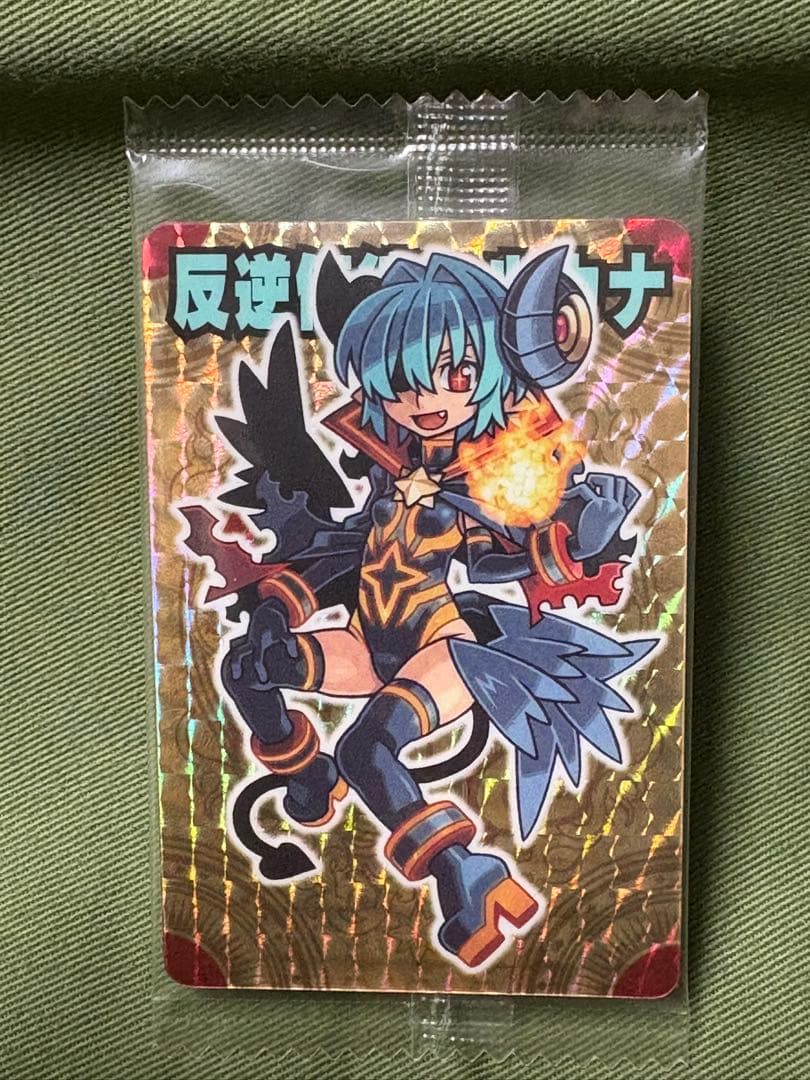 神羅万象チョコ　煉獄魔戒王アーク&反逆使徒アルカナの2枚set