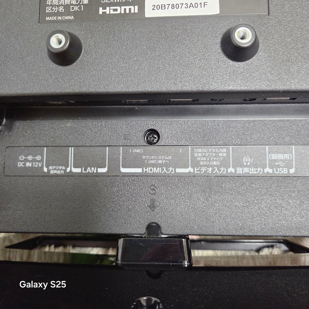 TOSHIBA 東芝液晶2020年テレビREGZA 19型 ポータブルテレビ