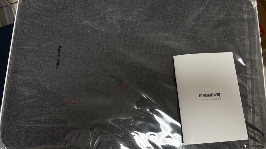 EWEI モバイルモニター 15.6インチ デュアルディスプレイ