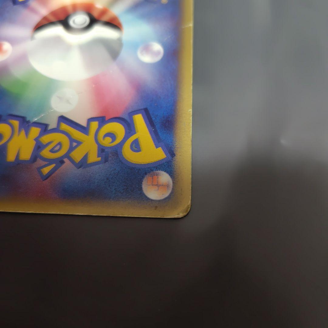 t*1様 ポケモンカード ルギアex 折れ多数 めくれあり 状態難 金の空 銀の