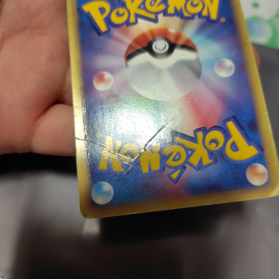 t*1様 ポケモンカード ルギアex 折れ多数 めくれあり 状態難 金の空 銀の