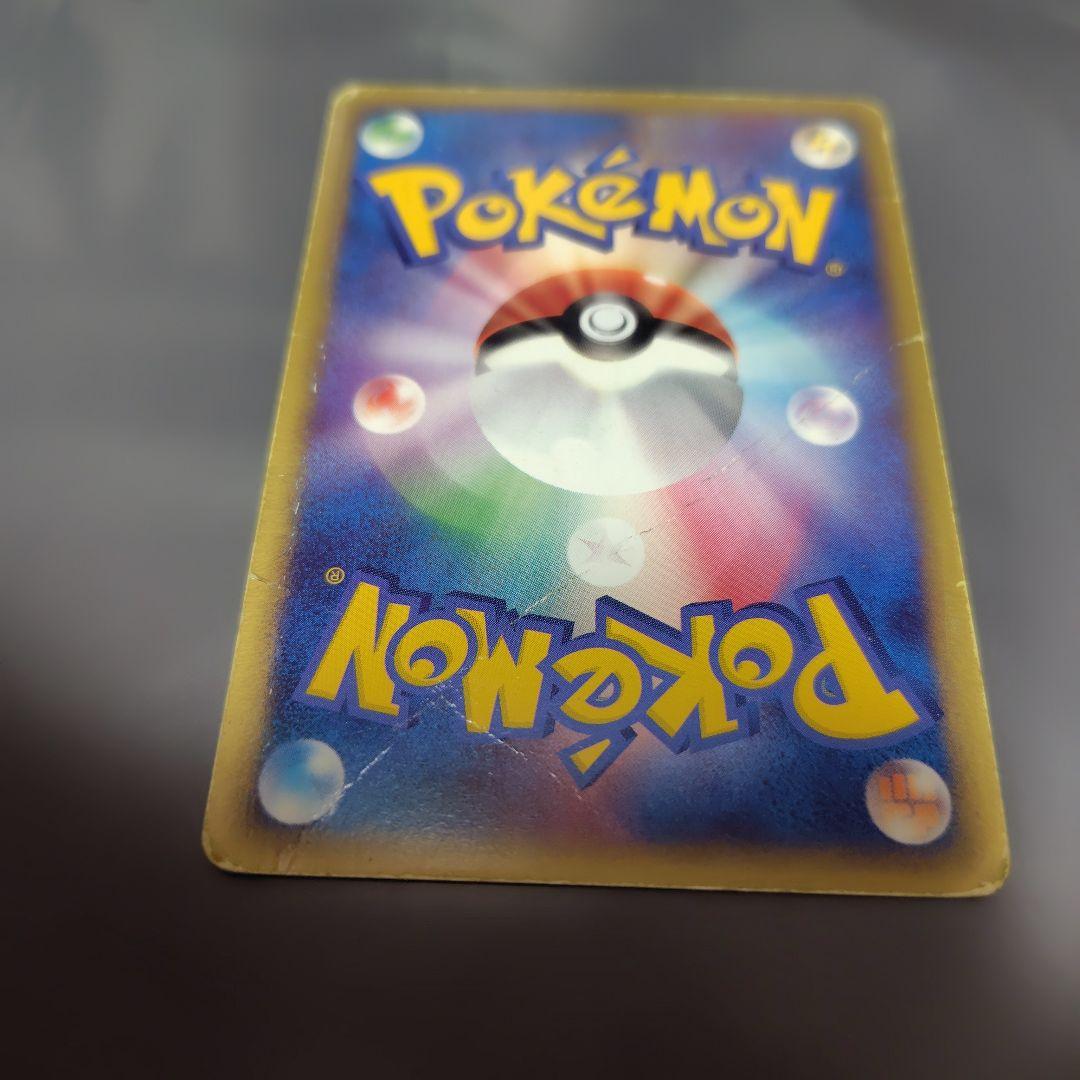 t*1様 ポケモンカード ルギアex 折れ多数 めくれあり 状態難 金の空 銀の