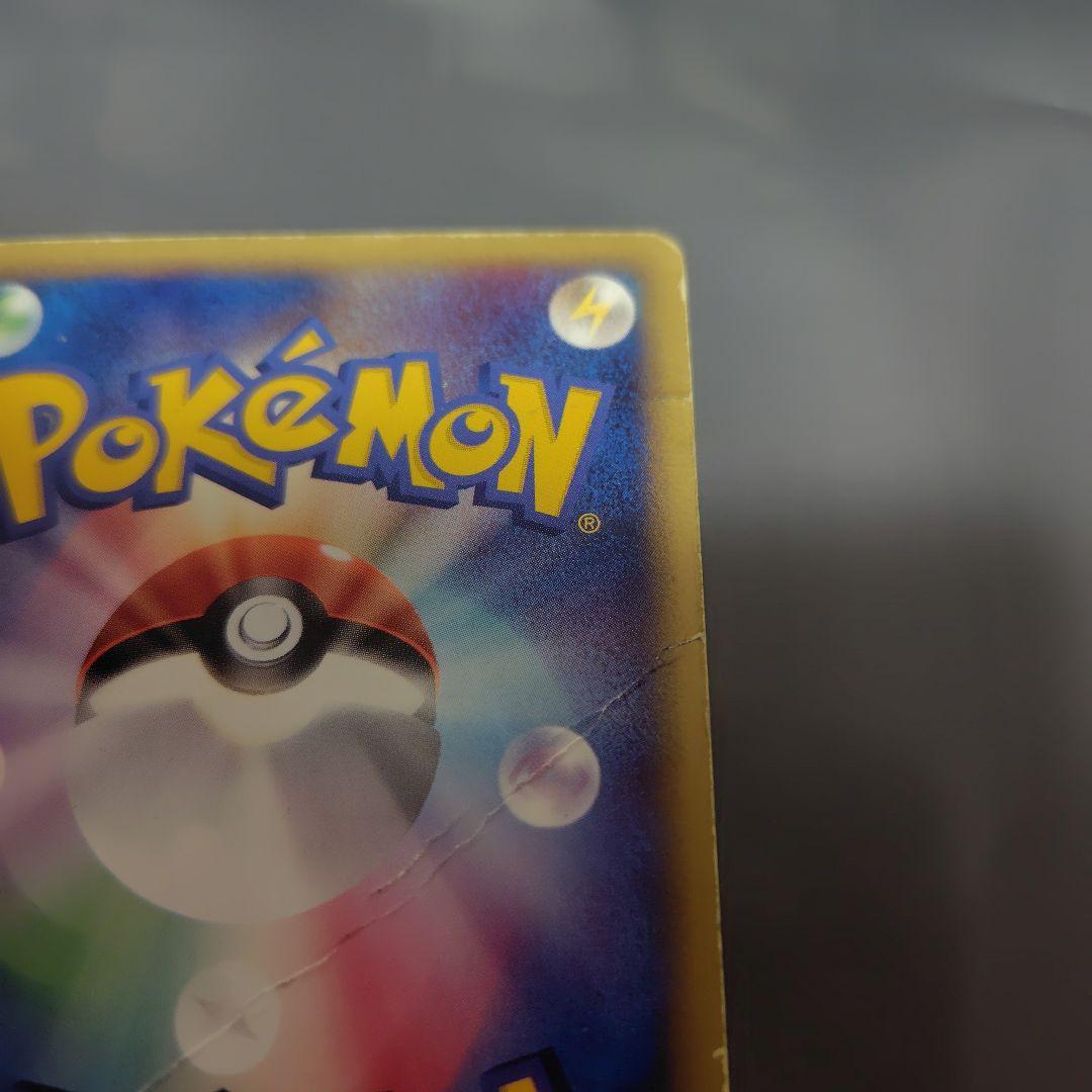 t*1様 ポケモンカード ルギアex 折れ多数 めくれあり 状態難 金の空 銀の