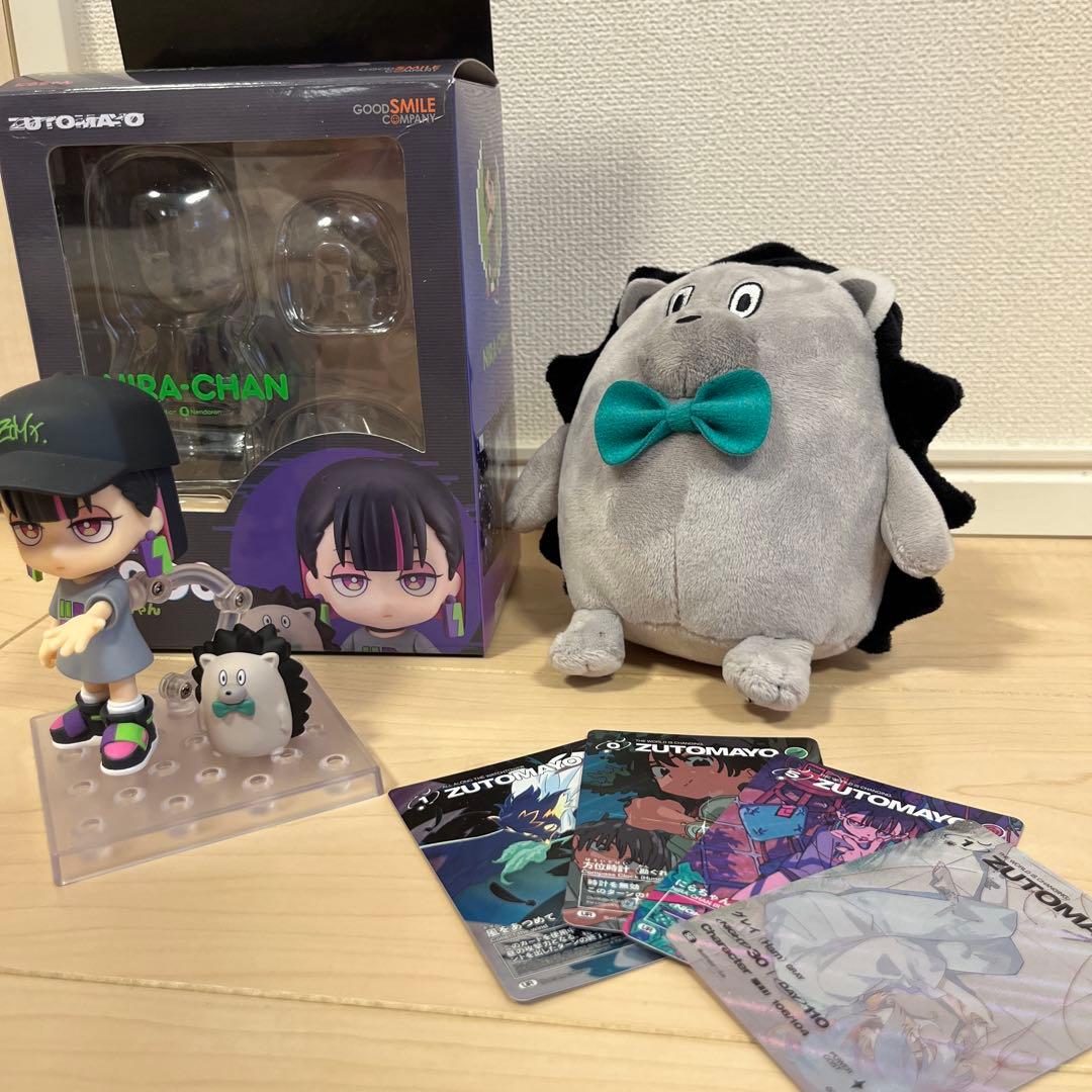 ずとまよ購入不可商品セット