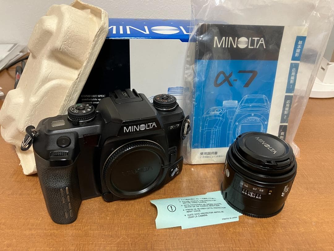 ミノルタ Minolta a7 A7 AF 50mm F/1.4