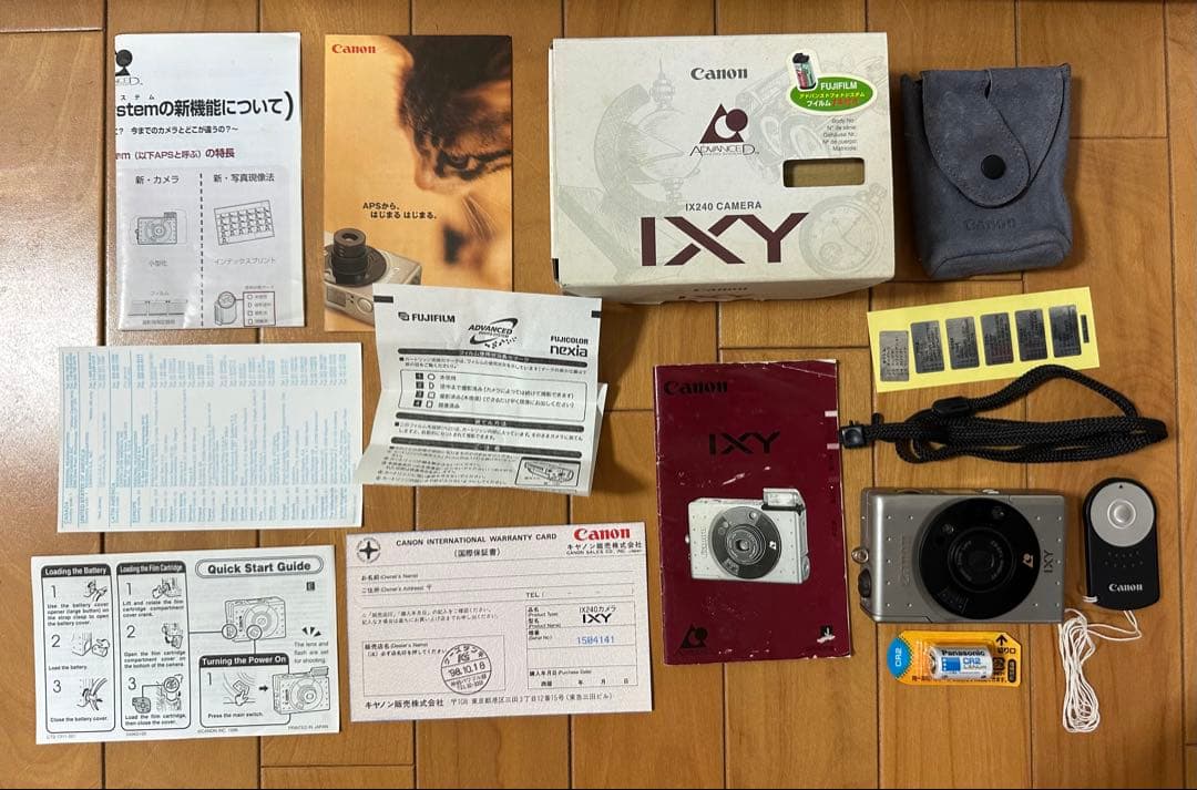 Canon IXY IX240 CAMERA キャノン レンズシャッターカメラ