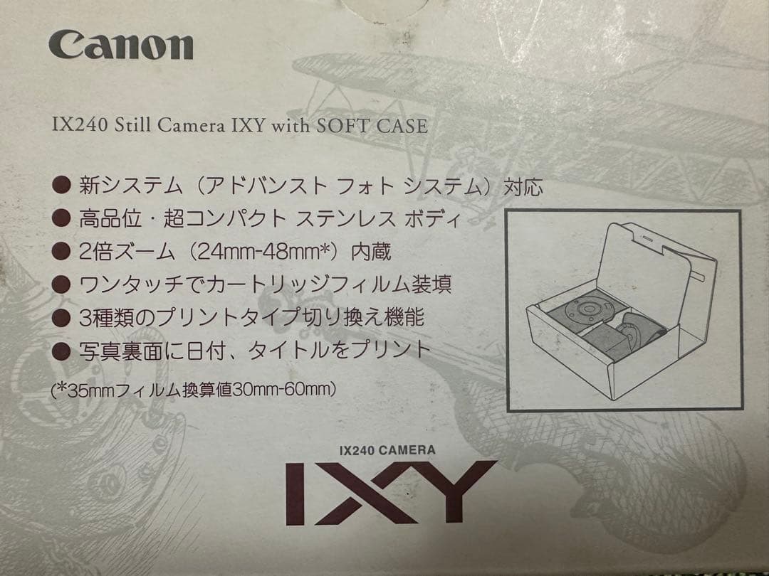 Canon IXY IX240 CAMERA キャノン レンズシャッターカメラ