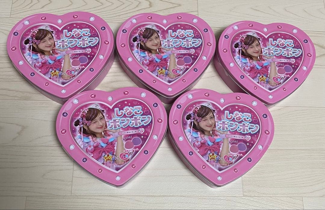 しなこボンボン　5個セット