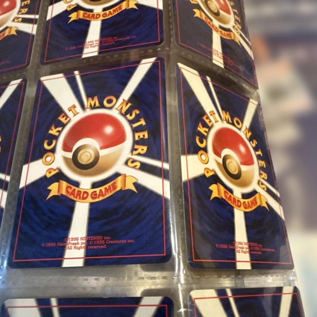 ポケモンカードneo プレミアムファイル2