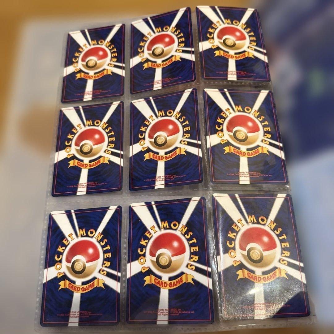 ポケモンカードneo プレミアムファイル2