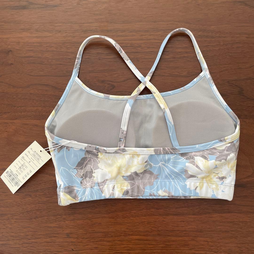 【新品】SUKALA花柄上下セットアップSサイズ