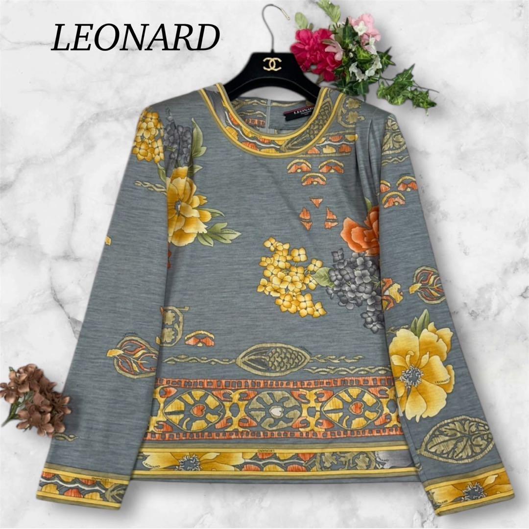 K676 XL レオナール シルク混 カットソー グレー オレンジ レディース