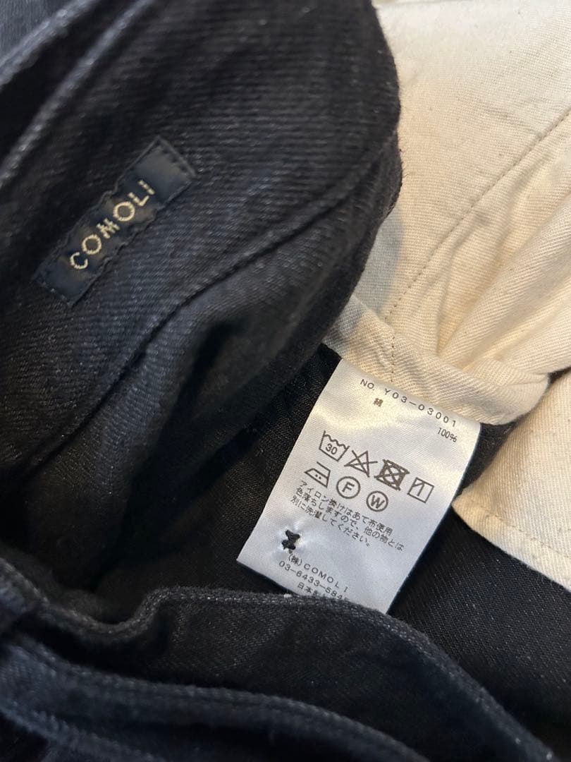 COMOLI ベルテッドデニム 23AWサイズ3 ブラック