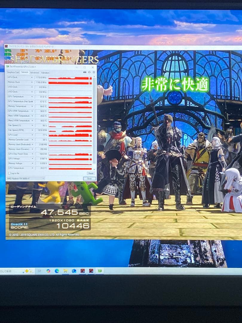 第4世代 i5 4570 搭載ゲーミングPC