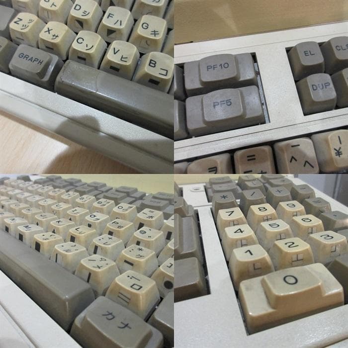 富士通 FM-7 レトロパソコン 8ビット御三家 本体 動作確認済