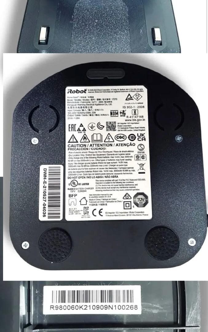 動作品 箱 iRobot ルンバ 980 2021 動作5時間 付属品 掃除