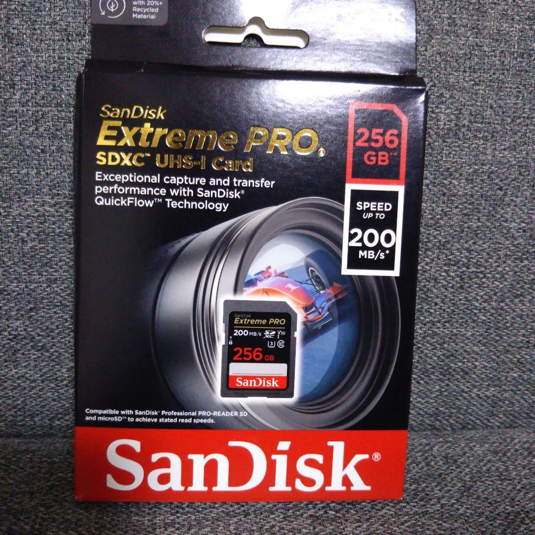 SDXCメモリーカード