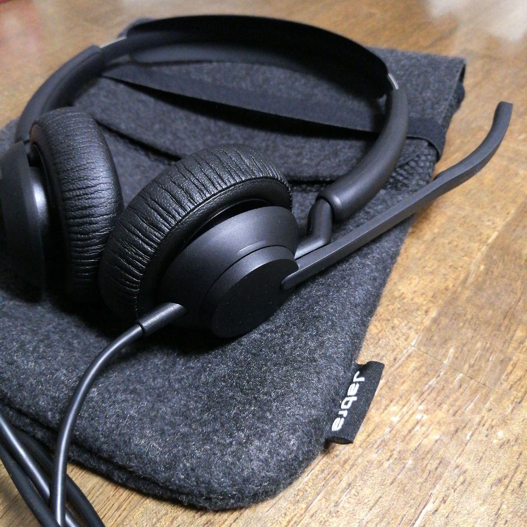 ヘッドホン Jabra Engage 50 II - USB-A UC Stereo