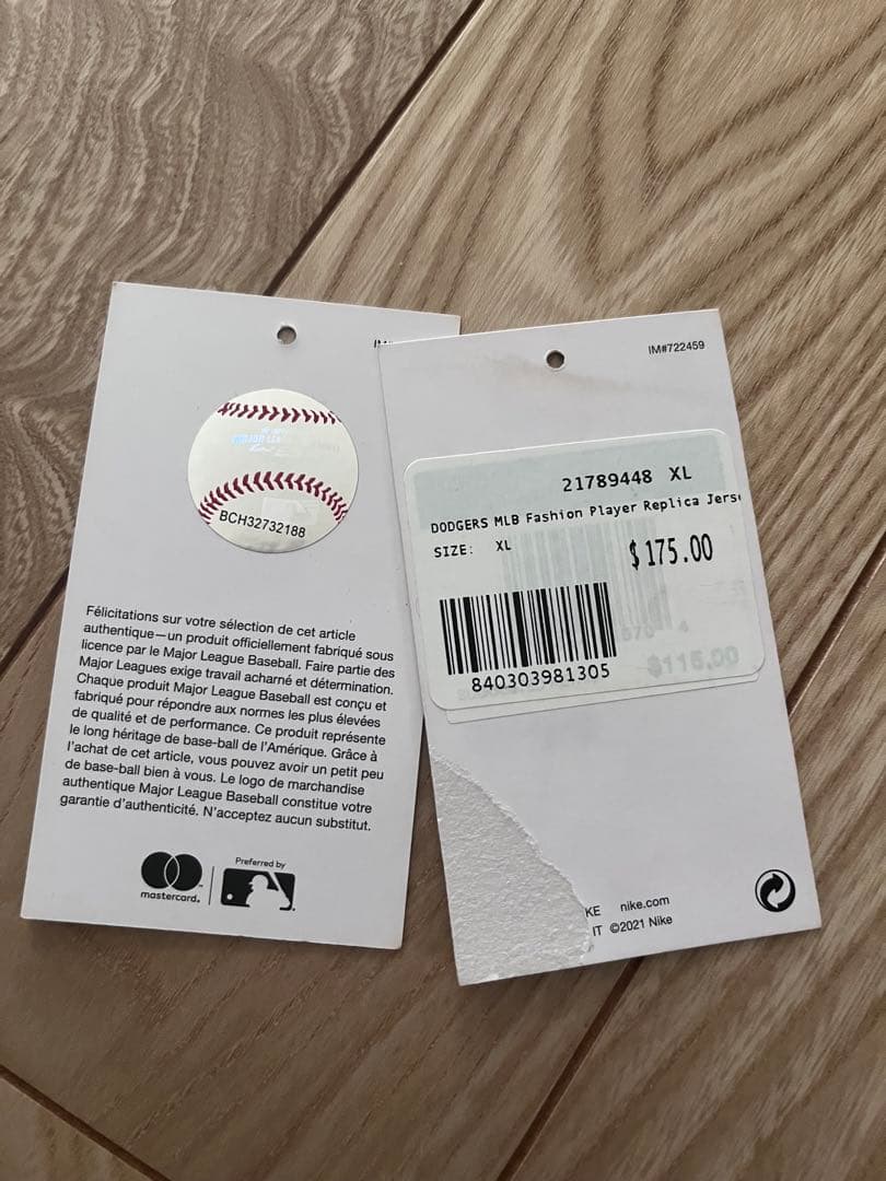 【最終値下げ】大谷翔平　日本未発売　ドジャースユニフォーム