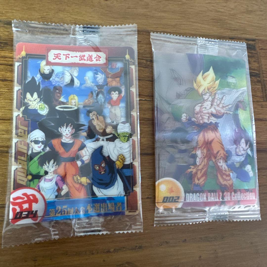 ドラゴンボール カードセット GT、Zシリーズ　102枚まとめ売り　未開封品含む