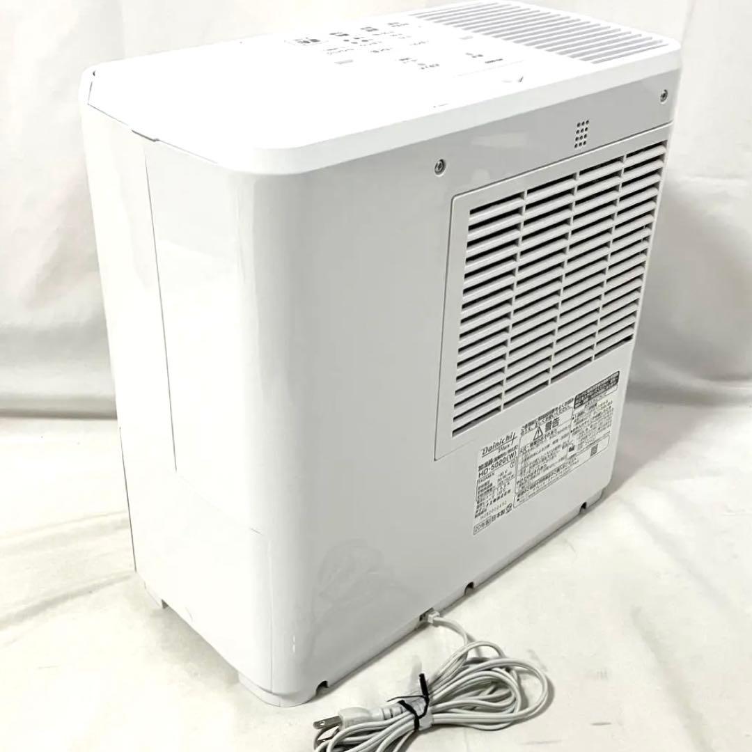 ダイニチ ハイブリッド式 加湿器 HD-5020-W ホワイト 〜14畳