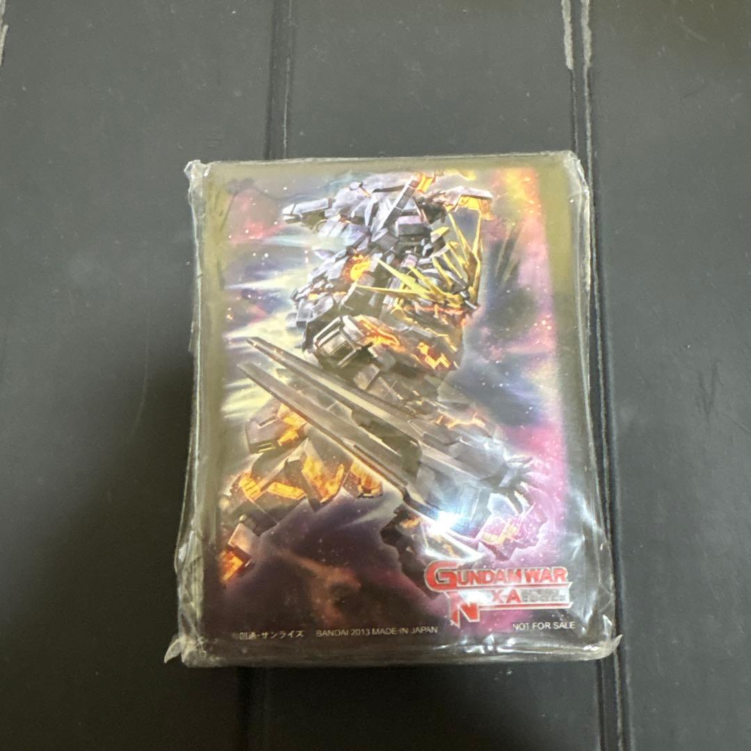 バンシィ スリーブ