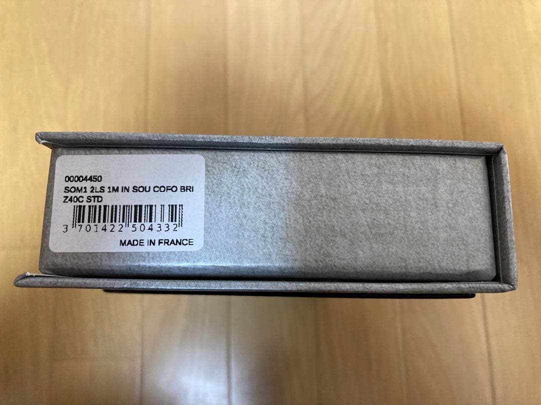 【新品未使用品】フォルジュドライヨール高級ソムリエナイフ本格派牛角　黒オシャレ