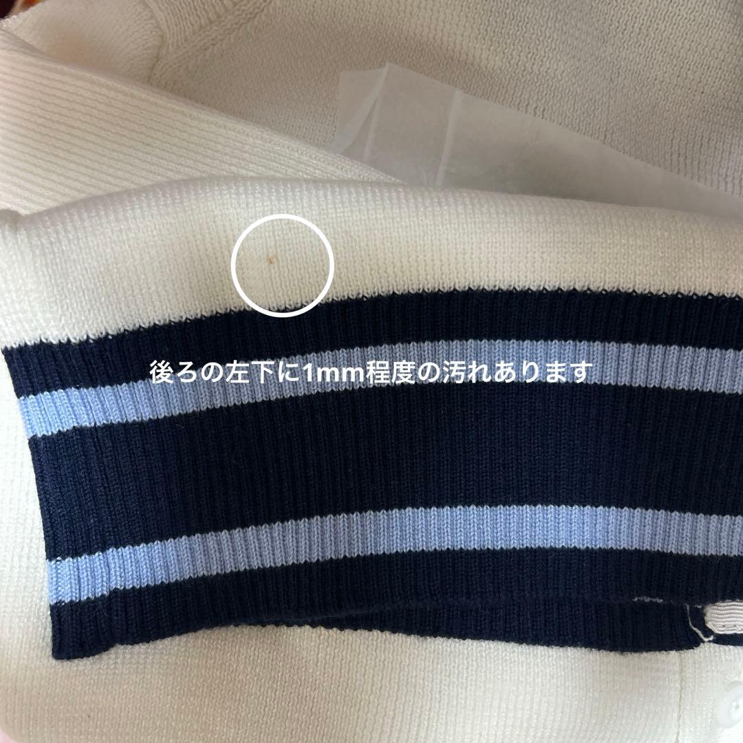 Bibiy. B.CLUB TIE CARDIGAN POP UP 白　ホワイト