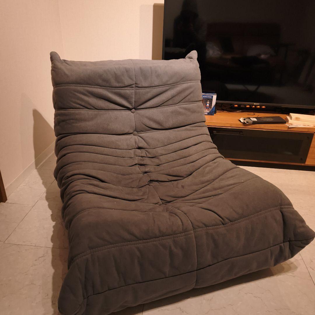 【直接渡しのみ】リーンロゼ風一人ソファー