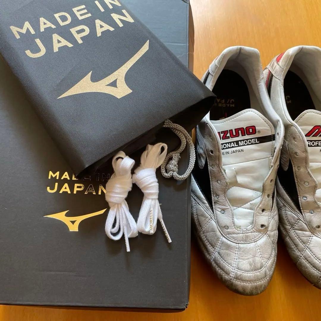 モレリアIIジャパン