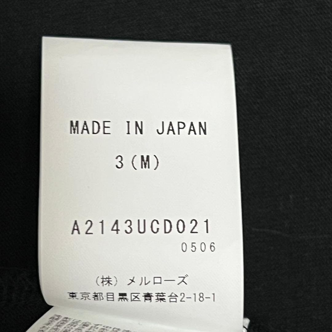 【極美品】ピンクハウス　ジップパーカー　2024年モデル　チェック　ブラック　M