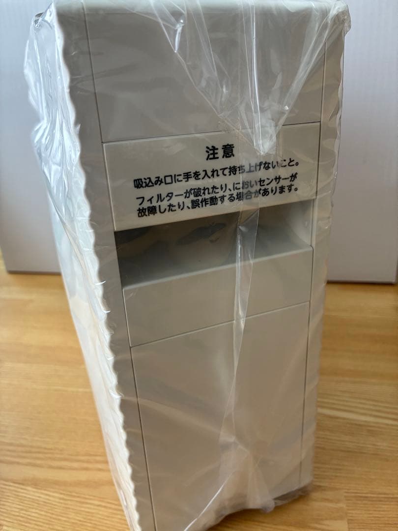 未使用品　東芝デオドライザー「エアリオン・ワイド」DAC-2400