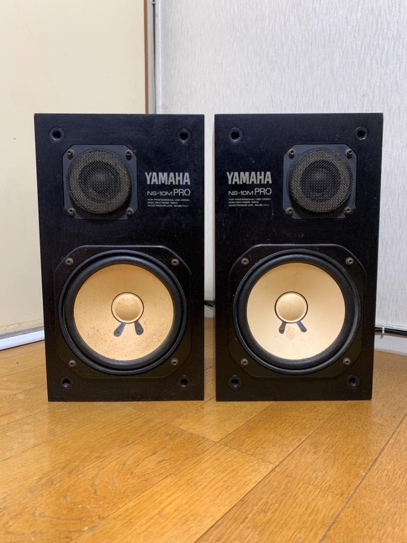 スピーカー・ウーファー Yamaha NS-10M PRO