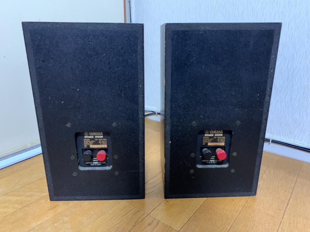 スピーカー・ウーファー Yamaha NS-10M PRO