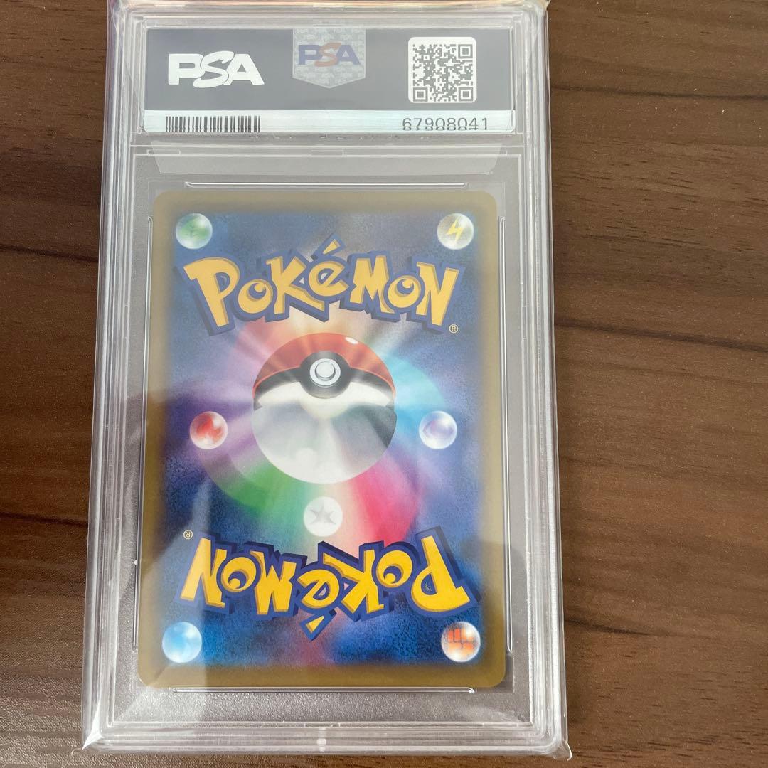 T*す様 ポケモンカード マリィのプライド SR PSA10